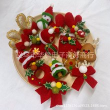 2022�¿��}�Q�b�ѩ����¹�����¹�����w����}�Q���ƷDIY����