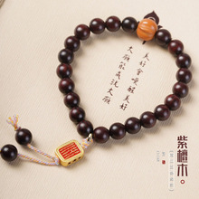 �S�����lС�~��̴DIY��l�����ִ���Ȧ0.8��Ů��ʽ�L�����������