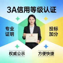 AAA ���õȼ���ԃ ��I�������� �|���\���wϵ ���wϵ�J�C�o��