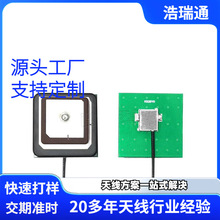 L1/L5�p�l�߾��ȶ�λ�쾀GNSSȫ���մ��쾀GPS/BD�l�ǌ����쾀