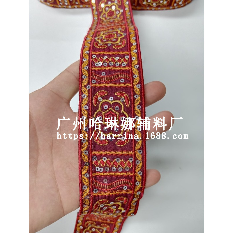 热款红色汉服亮片刺绣花边 4.5cm宽几何图形服装设计花边织带批发