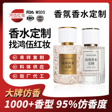 ��ˮ�����N�Ʊ������́�ӷ�������Q�W�t�߶������ˮOEM�����S