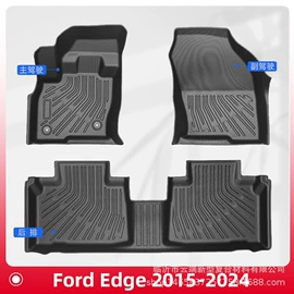 专车专用脚垫;座垫、座套;后备箱垫