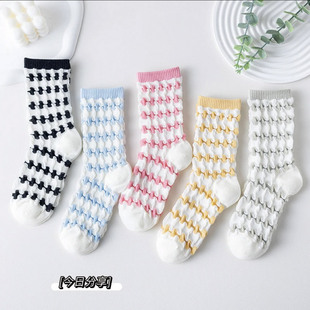 �����l���ﶬ�m��Ů��Ͳ�m�����l�y�����m�ɐیWԺ�L�����ٴ��L�m