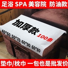 �Ӻ�һ���Է�ˮ�������_�|��ë������Ժ�o�������������㯟�ʽ���