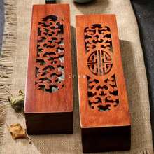 批发尼泊尔手工红木香盒用品家用点香盒办公室檀香卧香炉长线香盒