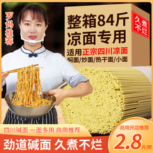 Ĵ挣l1.4kg|ˮȼ泴|