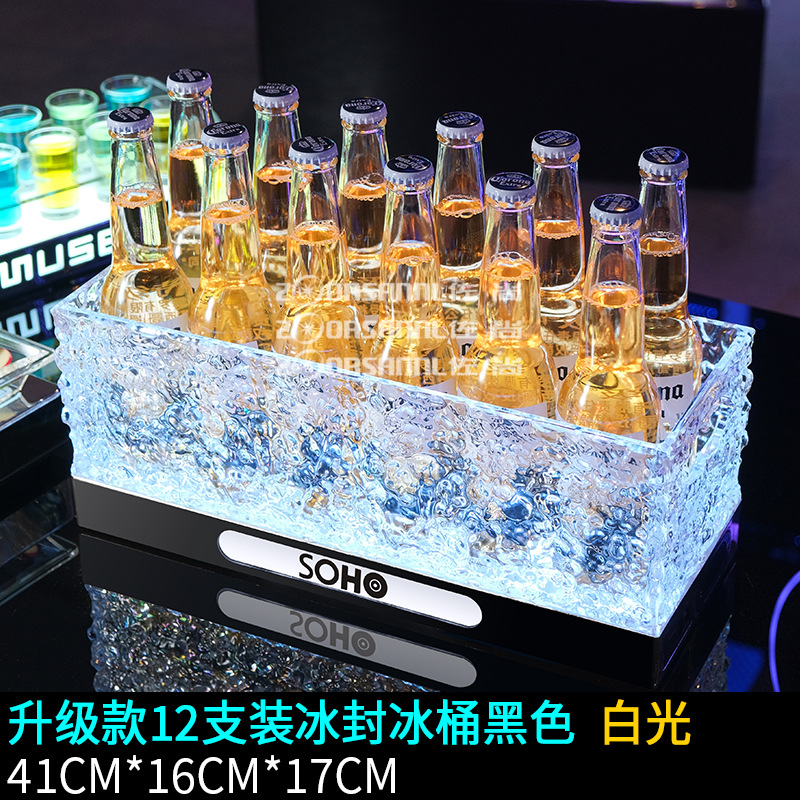 Cubitera Luminosa para Bar al por Mayor, Cubitera para Cócteles KTV, Cubitera de Champán Acrílica, Cubitera LED, Marco Luminoso para Cerveza