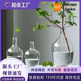 装饰花瓶;密封盒储物罐;按压泵头瓶