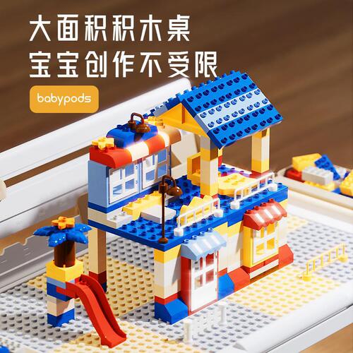 babypods children's study table primary school student desk lifting desk early education table home desks and chairs