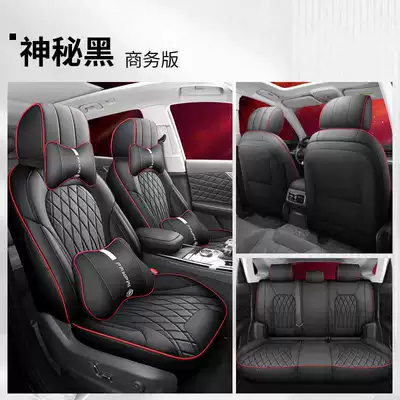 Modelə uyğun (Original) oturacaq örtükləri Seat Covers, Full Coverage for All - mysterious-black-business-edition-note-model-year