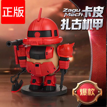 美豚王潮玩摆件卡皮巴拉水豚3D打印磁吸玩具齐天大豚男孩生日礼物