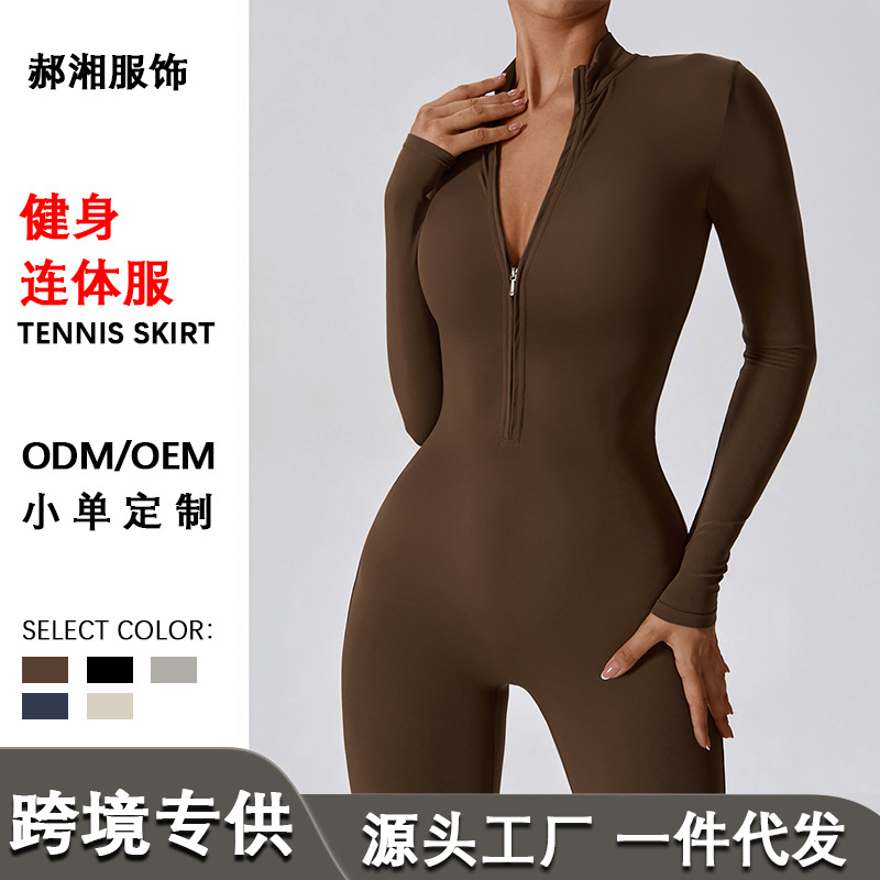 European and American zipper nude long sleeve yoga jumpsuit tight running fitness jumpsuit women's sports jumpsuit