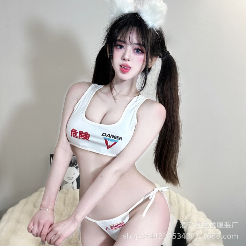 Pure Desire Style Small Chest Leather Vest Sexy Chest Wrap Sexy Underwear No-off Uniform Temptation Patent Leather Hot Girls suit Women