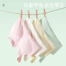 12-18岁女童背心发育期少女莫代尔内衣初高中小学生固定无痕文胸