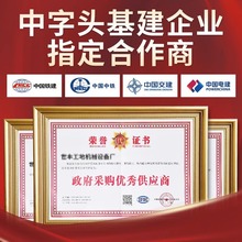 늄��_�ּ������C�Ƅ�ʽ����ƽ̨�Ԅ��b���ۯB�����C�҃������b��