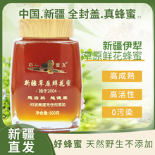 ��Ʒ������ȻҰ���r���Ԯa�½����������۽Y���h����ٻ���l