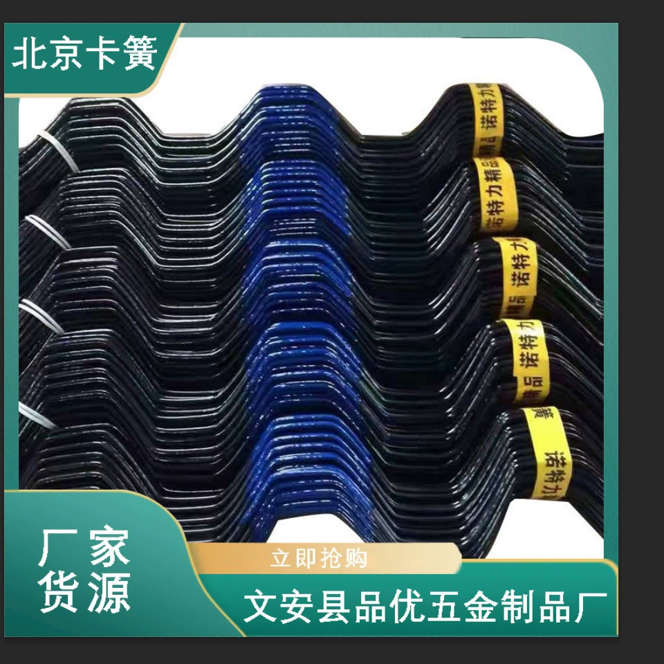 Оптовые утолщенные крепления-фиксаторы (стопорные кольца) для каркаса теплиц из стальных труб от производителя из Пекина