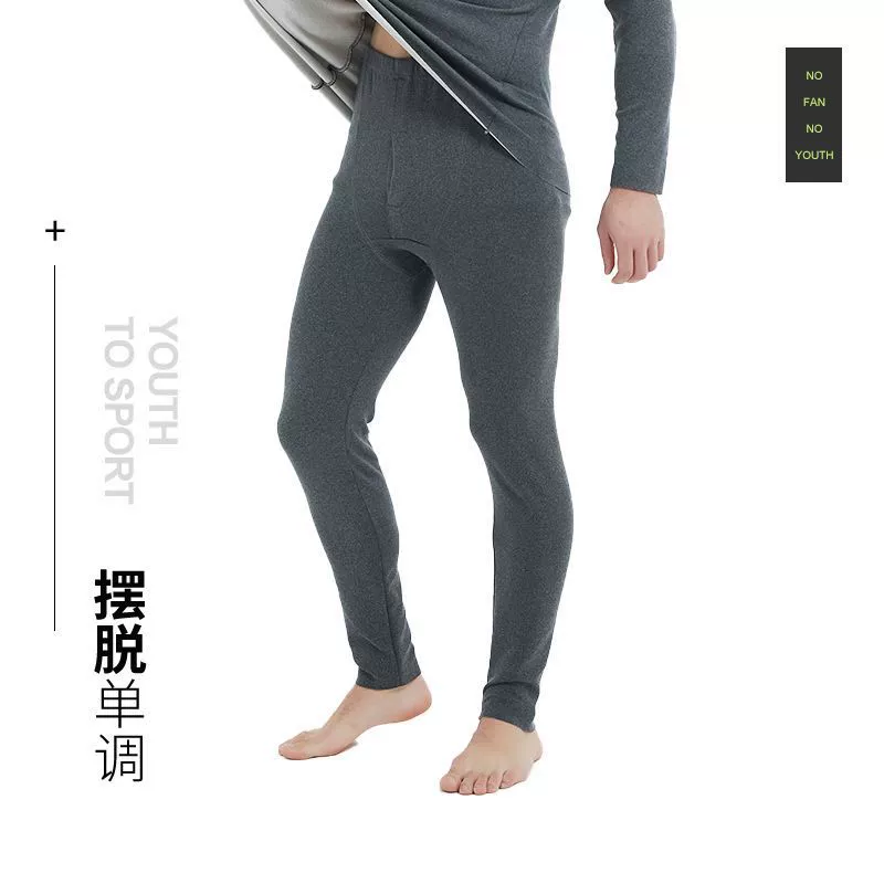 Мужские кашемировые шелковые флисовые осенние штаны Одиночные штаны Бесшовные теплые штаны Брюки с нитью Плотно прилегающие брюки из хлопка и шерсти Осенне-зимние леггинсы