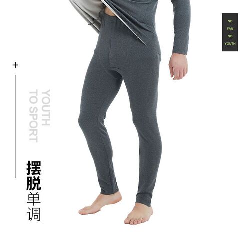 Men's cashmere, silk and German velvet long johns, single pants, seamless warm trousers, tight cotton wool underpants, autumn and winter leggings