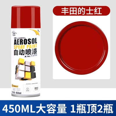 varnish black and white Avtomobil boyası - 115-toyota-taxi-red-450mlbottle-spray-paint