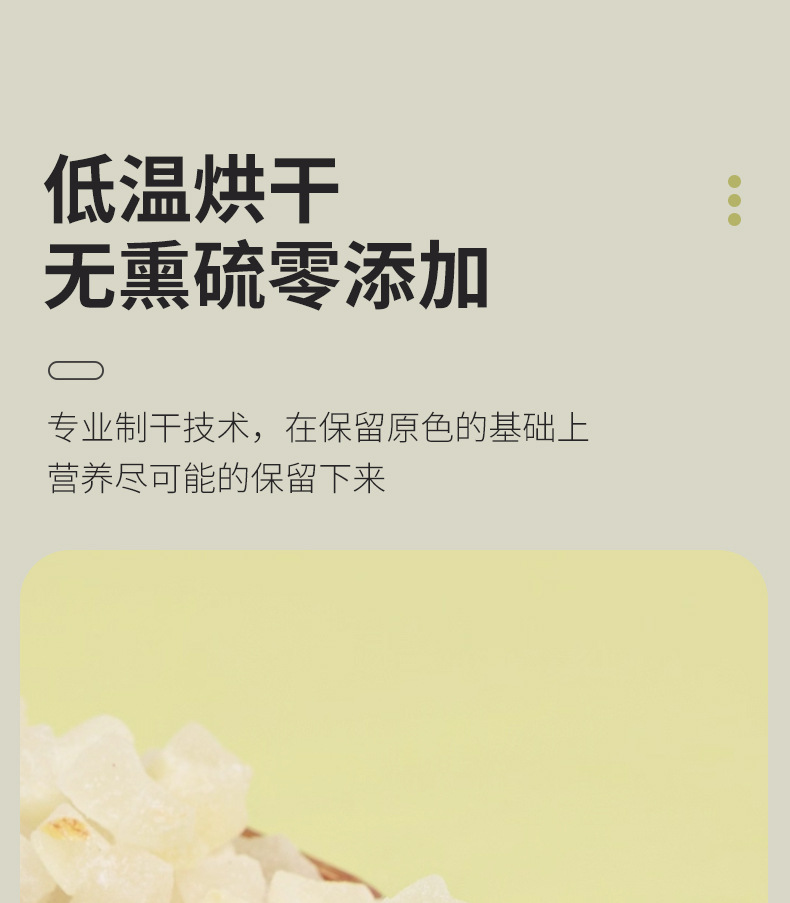Dried White Peach Dice 500g Low Temperature Dried Fruit Tea Cubes for Peach Oolong Blends and Iced Drinks specifications
