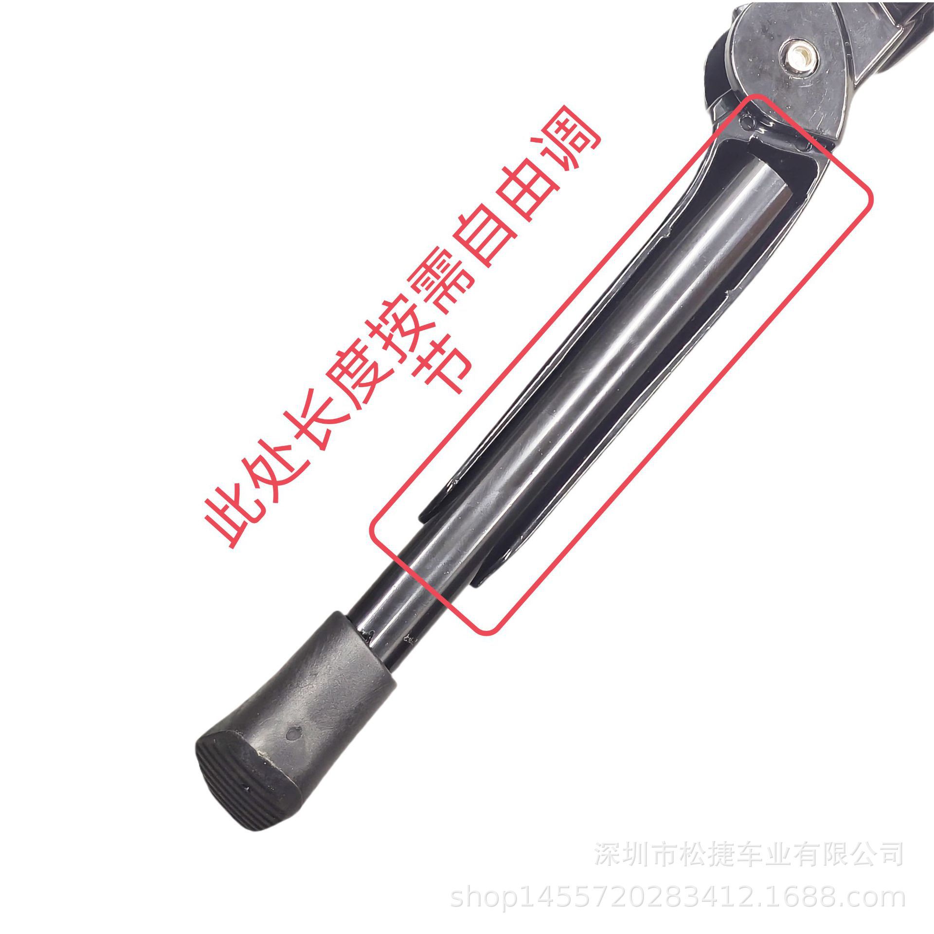 Adjustable Aluminum Alloy Center Stand for Mountain Bikes, Road Bikes, and Electric Bikes; Single Side Stand