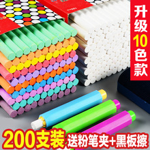 ���100֧�۹P�o�m��ɫ�۹P�ڰ��ͯ�������b��ɫ�A��