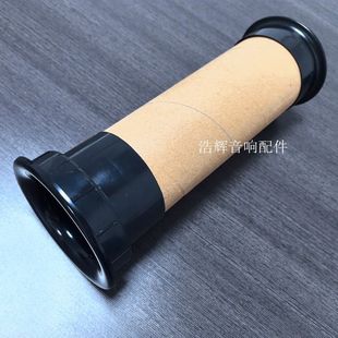 �����p���_�׌���Ͳ�_��93��Ͳ�������̨����LͲ��푵��������