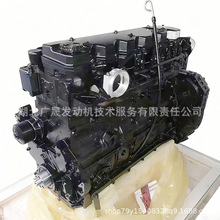 ����˹QSB6.7���Ͱl�әC���A�C �m���������/荙C���طN�O��