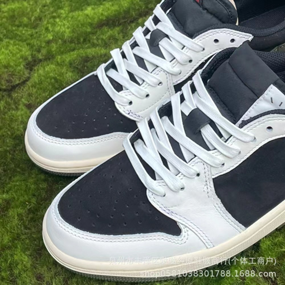 로우탑 AJ1 다크그린 바브