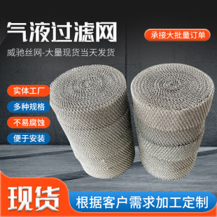��Һ�^�V�W�����������x���ϲ��P�ᄾ��͚�ˮ�FÓ������Һ�^�V