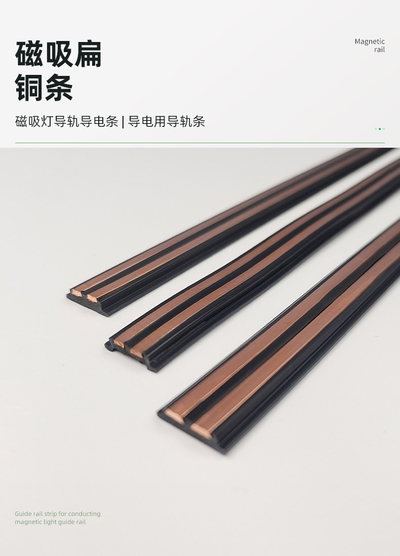 宝奕二店详情_04