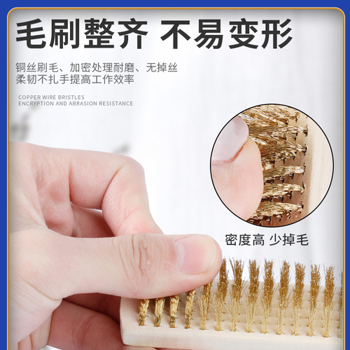 Wenwan cleaning metal rust removal wooden handle copper wire brush industrial polishing oil fume kitchen window sill cleaning brush