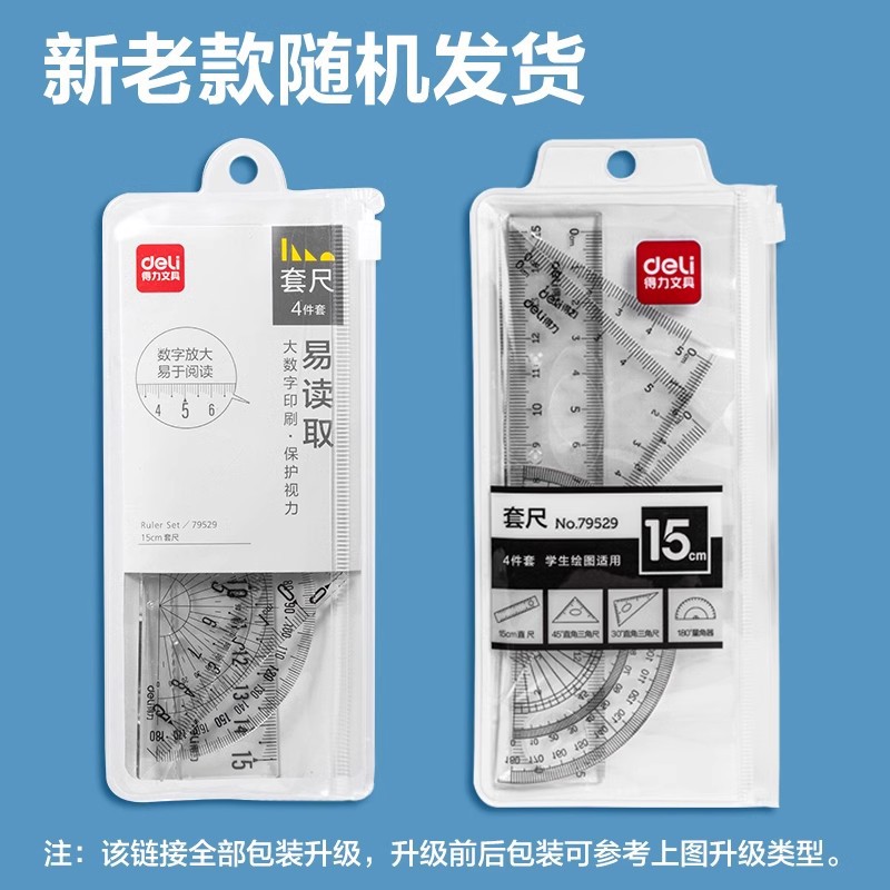 Regla de la mano derecha Regla de dibujo para estudiantes de la escuela primaria Set de papelería Placa de triángulo transparente Regla de dibujos animados para niños