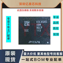 H58GU6MK6H-X042 16/18G K3LKDKD0CM CPU�ϸ�K3LK6K60BM-BGCP