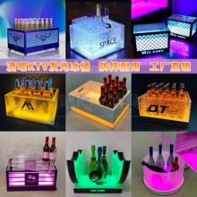 �ư�KTV�l���Ͱ������ơ��Ͱҹ��LED��늰l��ơ�ƿ��uβ���㙉Ͱ