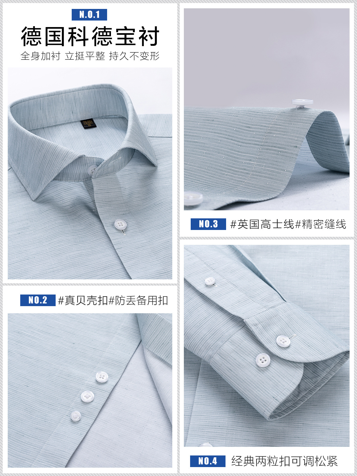 Camisa para hombre de manga larga casual algodón y lino DP prêt-à-porter camisa de manga corta sin hierro verde 200 piezas de lino de 4 hilos antiarrugas