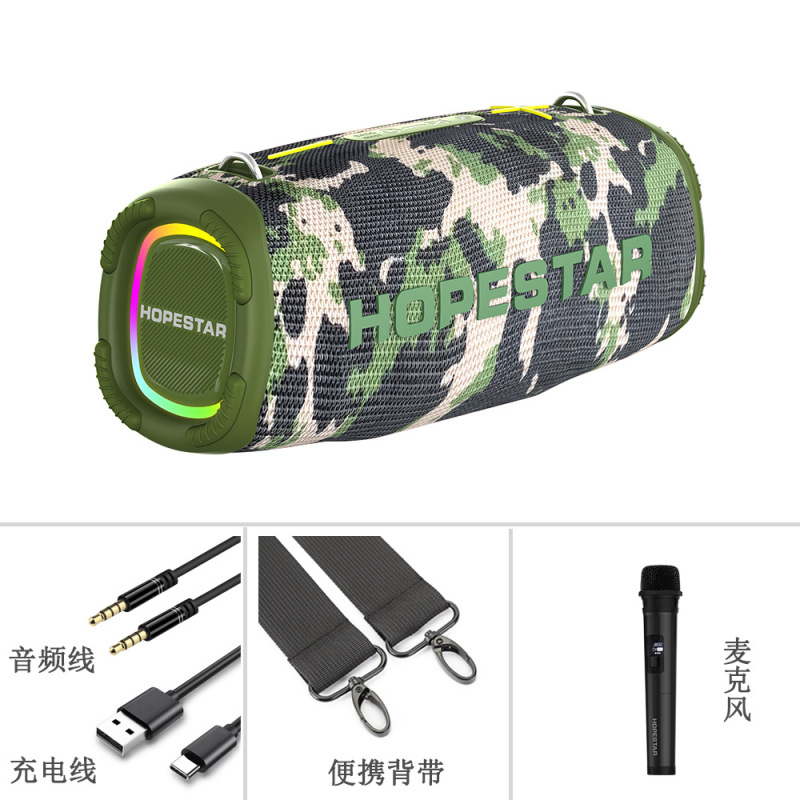 A6maxハイパワー80w屋外ポータブルbluetoothスピーカーマイク付き家庭カラオケサブウーファrgb付き|undefined
