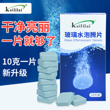 ����ˮ���vƬ܇����܇���w��ˢ����Ĥ����ȥ�۷����坍