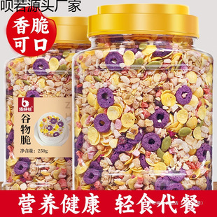 ���߹��������ݮ�������Թ�ˮ��������ɳԻ����Ƭ���������