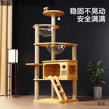 ؈����؈�C؈��һ�w����؈20��̫��œ��ĥ��������؈��̨؈�����