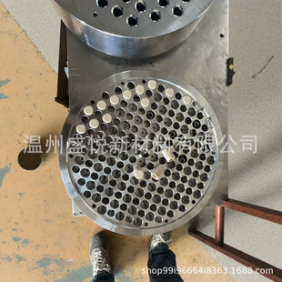 ����ʽ���s�C��� ���y�y�� �M���y �Ś��y �����h�����ߴ�����