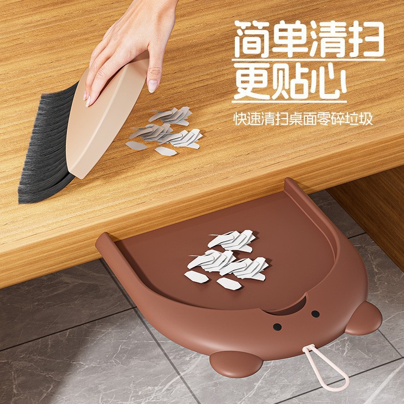 小扫把簸箕套装家用桌面儿童塑料垃圾铲小簸箕迷你小扫帚笤帚折叠|undefined