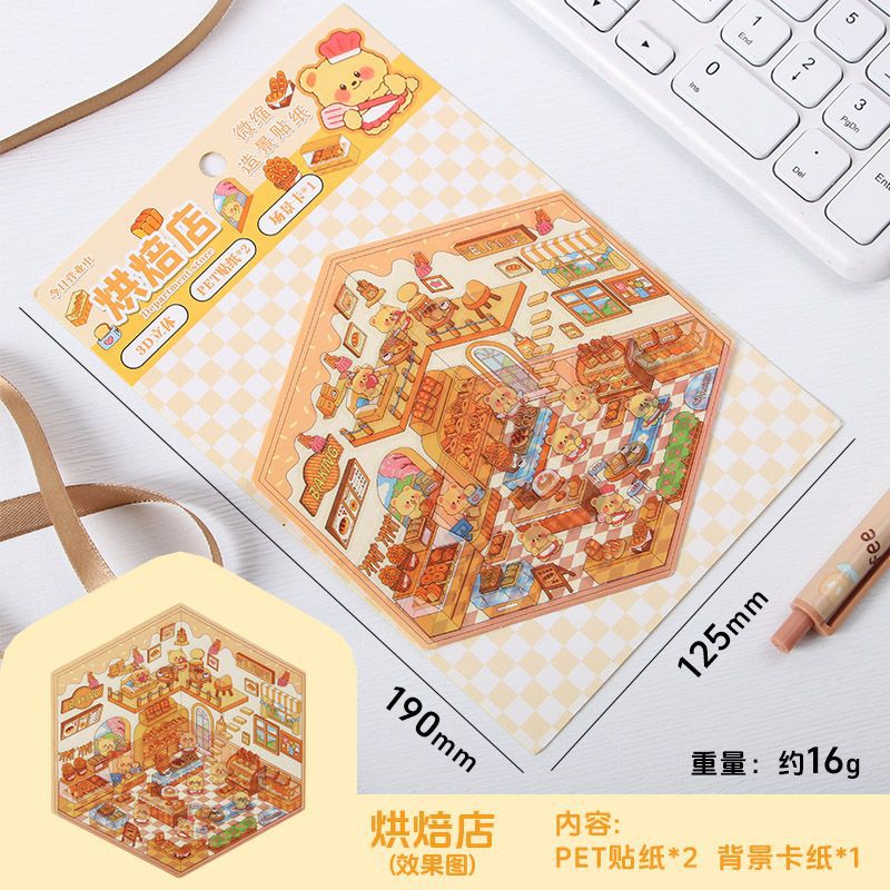 Pegatinas de paisajismo de dibujos animados creativos, linda tienda tridimensional en 3D, descompresión, escenas de paisajismo, pegatinas de cuentas para estudiantes al por mayor