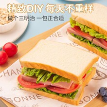 ��˾��Ƭ���0�����������Ƭ���e���ʳƷ���c����