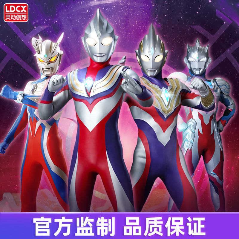 Figura de juguete Ultraman Tiga Cerotliga, juego completo, de goma suave, hecha a mano, para niños y jóvenes, serie Super Transformation