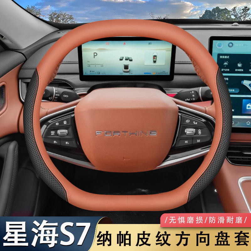 2025���|�L�L���Ǻ�S7����P�׌�����܇�����Ʒ�����ļ�����