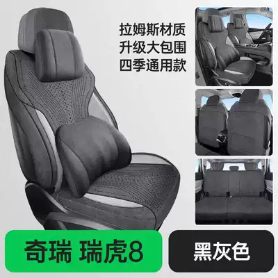 Universal Suede Car Seat Cushion – Modelə uyğun (Original) oturacaq örtükləri - black-and-gray-five-seater-memory-foam-version-note-the-model-year