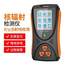 Ӌݗzyxʯ䂀˄ɵVʯxy侀yx